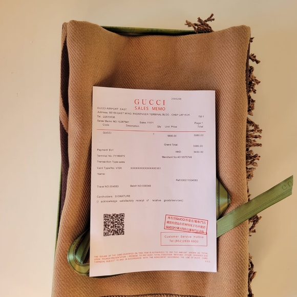 Gucci Wool Scarf (Beige and Brown) - Picture 5 of 9